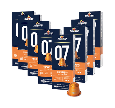 מארז קפסולות עלית 07